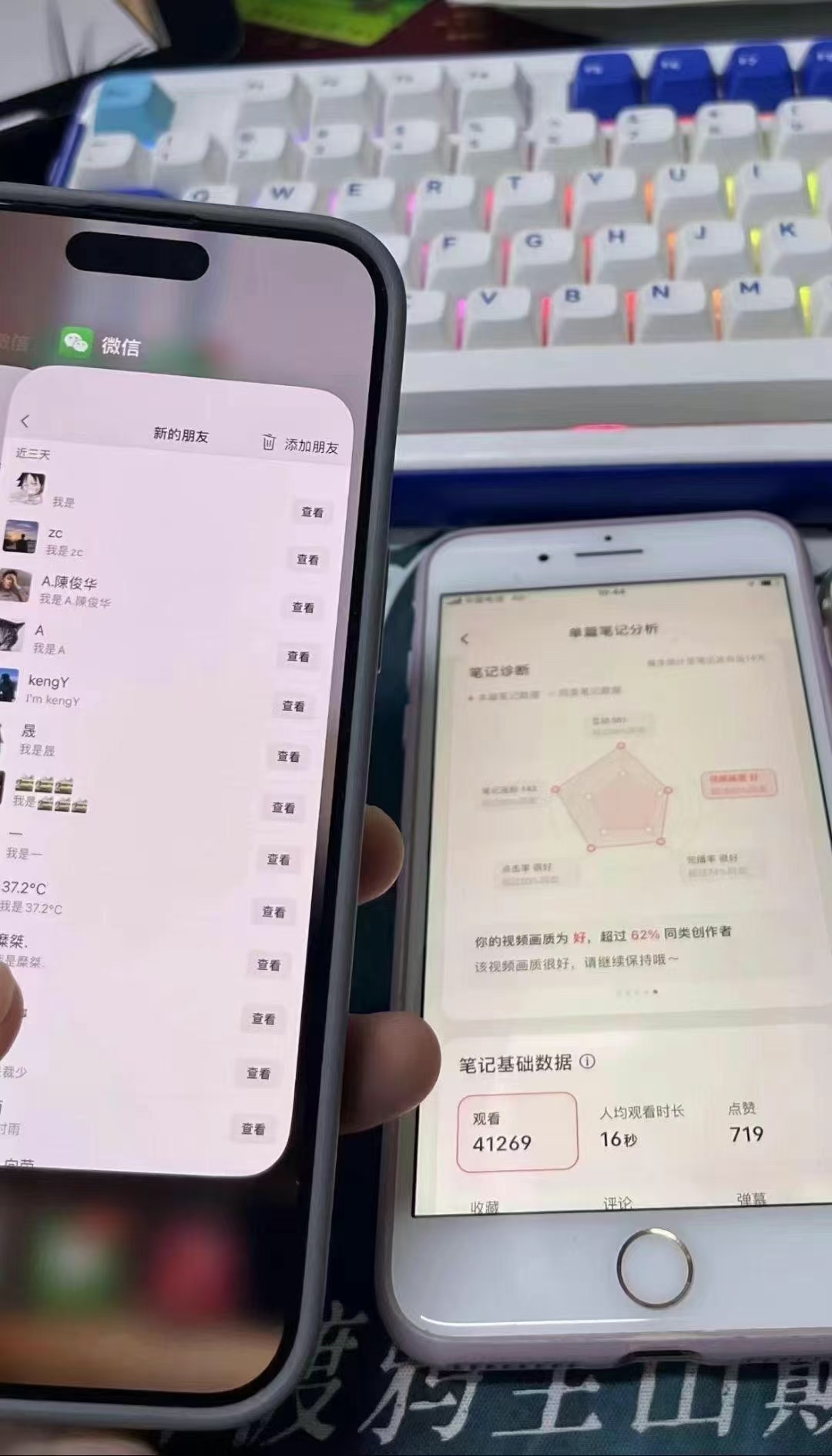 图片[5]极客联盟-网创项目资源站-副业项目-创业项目-搞钱项目12月最新，全域全品类私域引流获客500+精准粉打法，精准客资加爆微信极客联盟-网创项目资源站-副业项目-创业项目-搞钱项目极客联盟