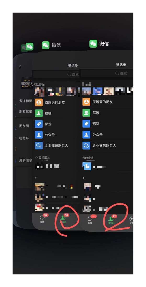 图片[4]极客联盟-网创项目资源站-副业项目-创业项目-搞钱项目知识付费网站平台网创资源站，可以让你再做20年的副业项目极客联盟-网创项目资源站-副业项目-创业项目-搞钱项目极客联盟