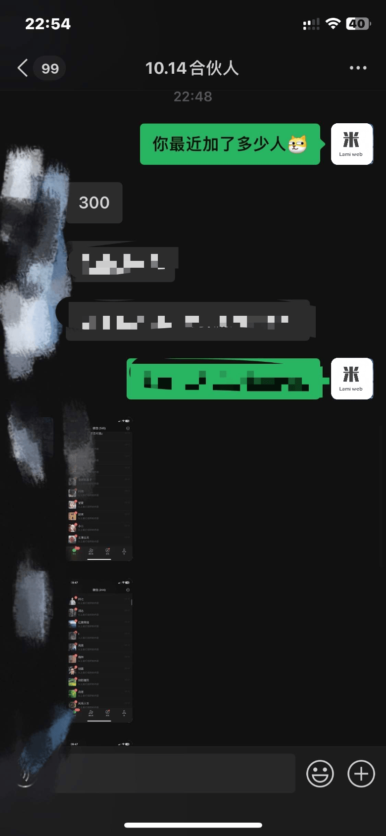 图片[3]极客联盟-网创项目资源站-副业项目-创业项目-搞钱项目最新！小红书图文引流，全面解析日引300私域流量，是怎样做到的！极客联盟-网创项目资源站-副业项目-创业项目-搞钱项目极客联盟
