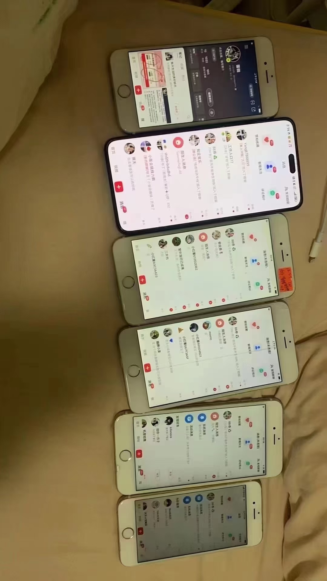 图片[7]极客联盟-网创项目资源站-副业项目-创业项目-搞钱项目12月最新，全域全品类私域引流获客500+精准粉打法，精准客资加爆微信极客联盟-网创项目资源站-副业项目-创业项目-搞钱项目极客联盟