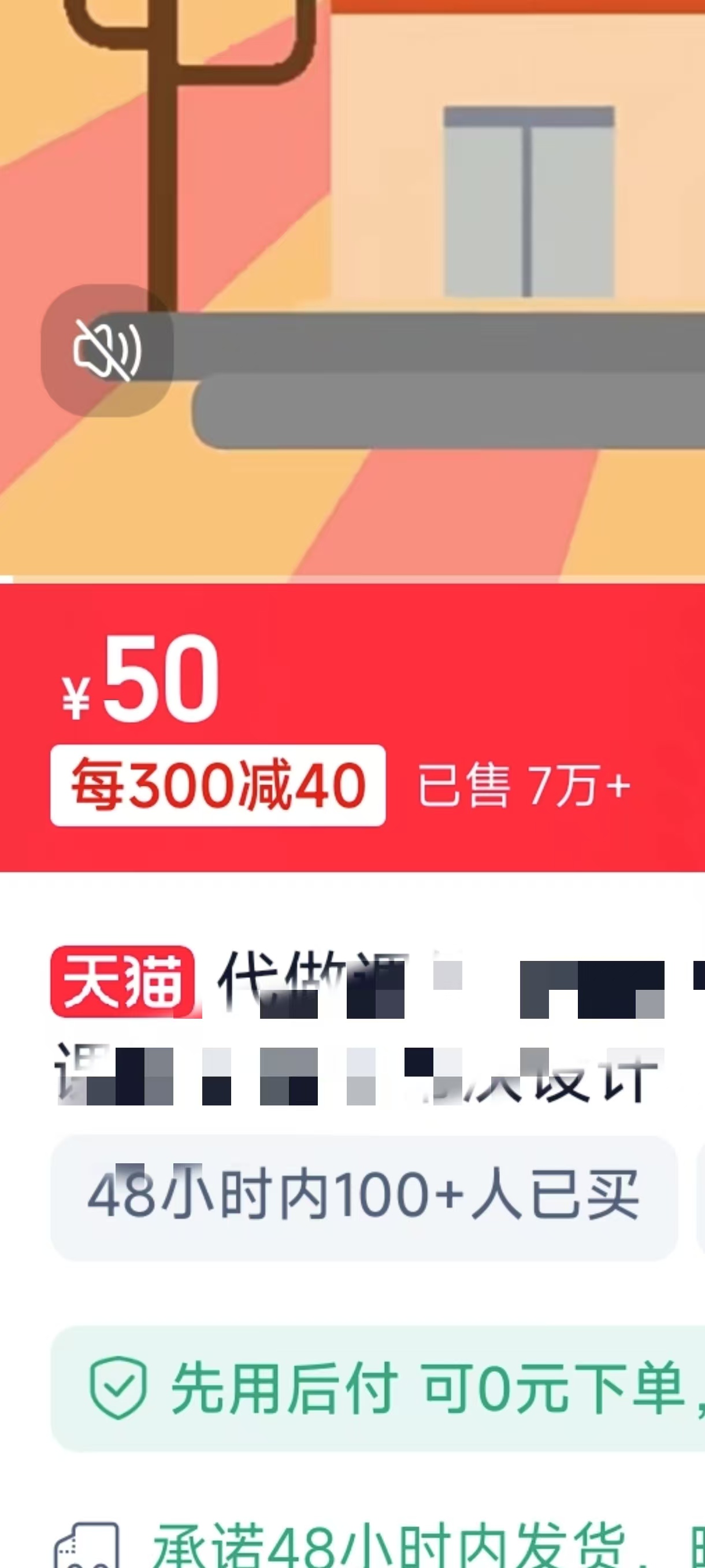 图片[2]极客联盟-网创项目资源站-副业项目-创业项目-搞钱项目1月搞了5W+的蓝海好项目，微课制作，0成本高收益，AI助力，小白轻松上手极客联盟-网创项目资源站-副业项目-创业项目-搞钱项目极客联盟