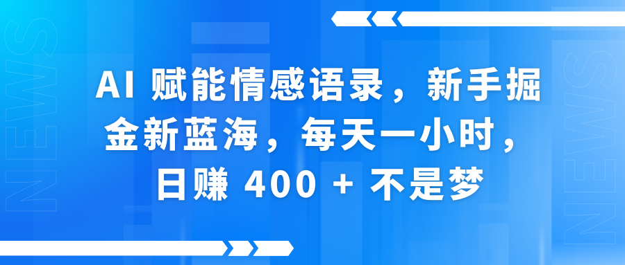 京东健康转盘撸包，一人可撸20元极客联盟-网创项目资源站-副业项目-创业项目-搞钱项目极客联盟