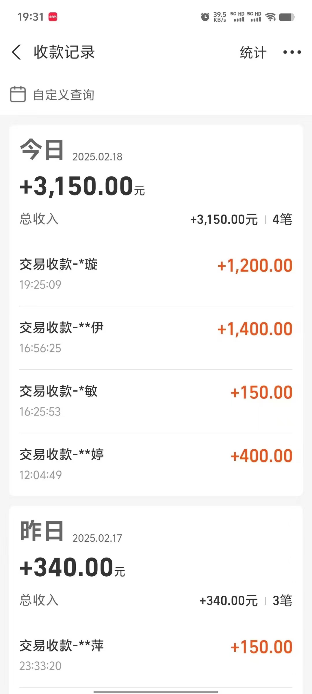 图片[2]极客联盟-网创项目资源站-副业项目-创业项目-搞钱项目冷门试药员中介项目日入5000+极客联盟-网创项目资源站-副业项目-创业项目-搞钱项目极客联盟