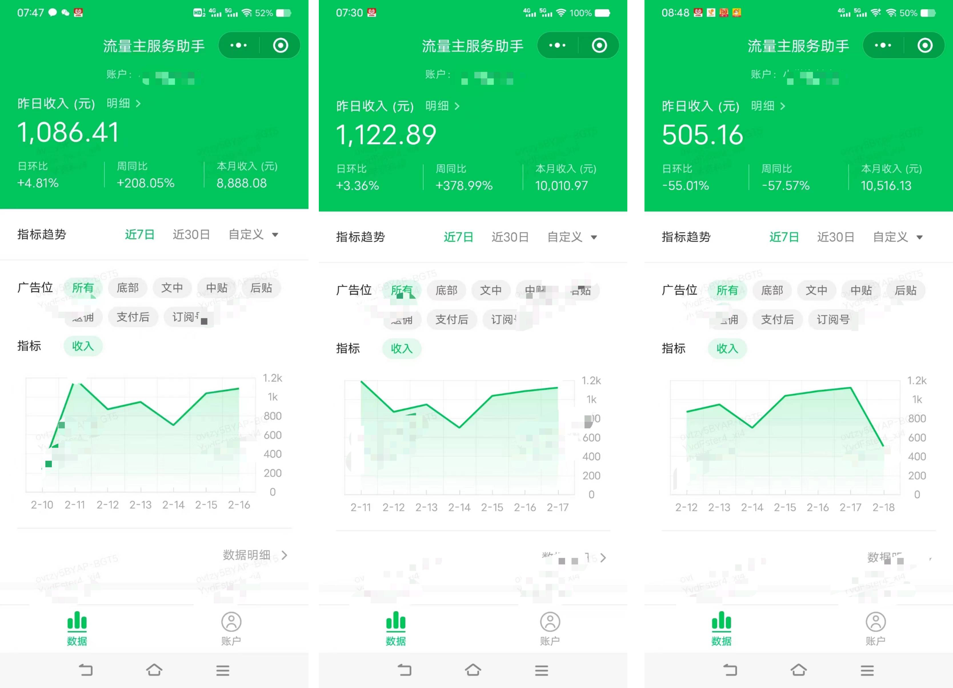 图片[2]极客联盟-网创项目资源站-副业项目-创业项目-搞钱项目AI掘金万能公式！黑科技实操图文+视频，适用所有佣金平台，日入1000+极客联盟-网创项目资源站-副业项目-创业项目-搞钱项目极客联盟