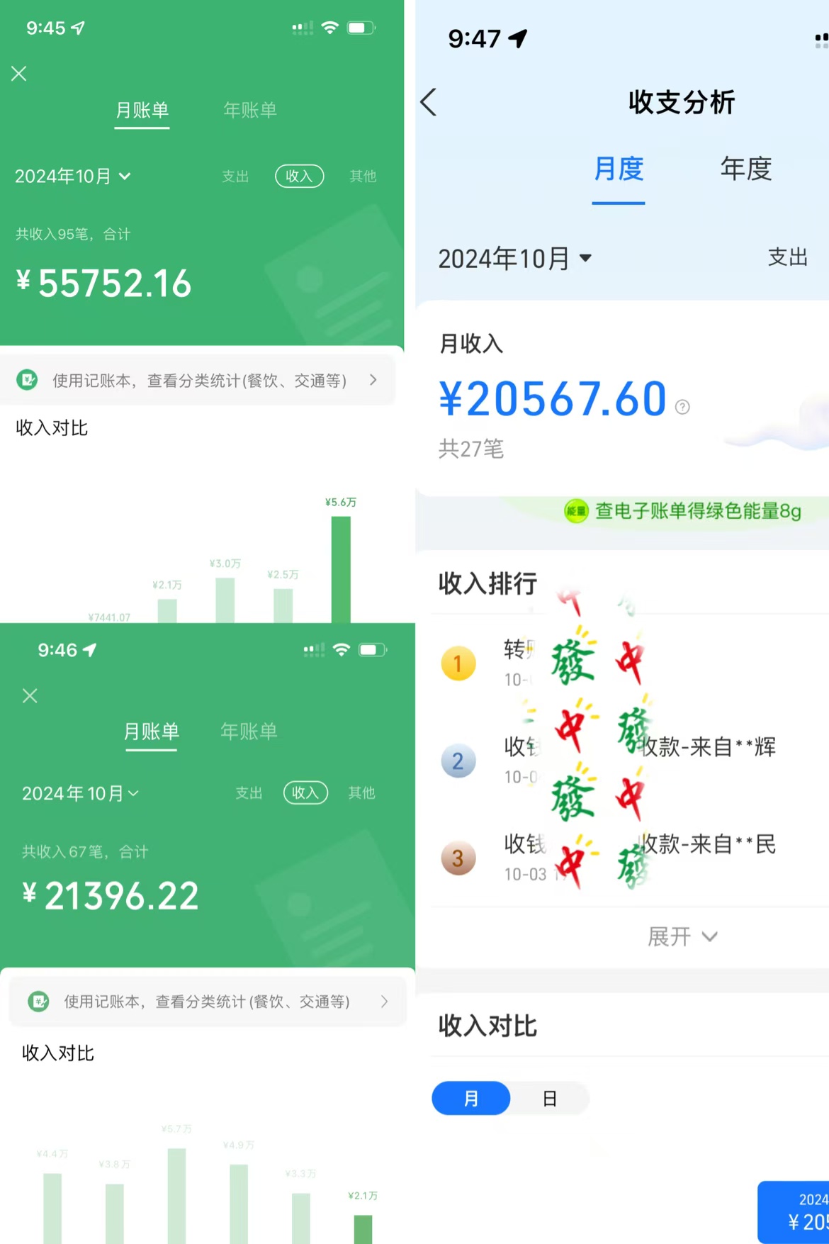 图片[7]极客联盟-网创项目资源站-副业项目-创业项目-搞钱项目IP共创训练营，网赚天花板项目，普通人翻身必选之路极客联盟-网创项目资源站-副业项目-创业项目-搞钱项目极客联盟