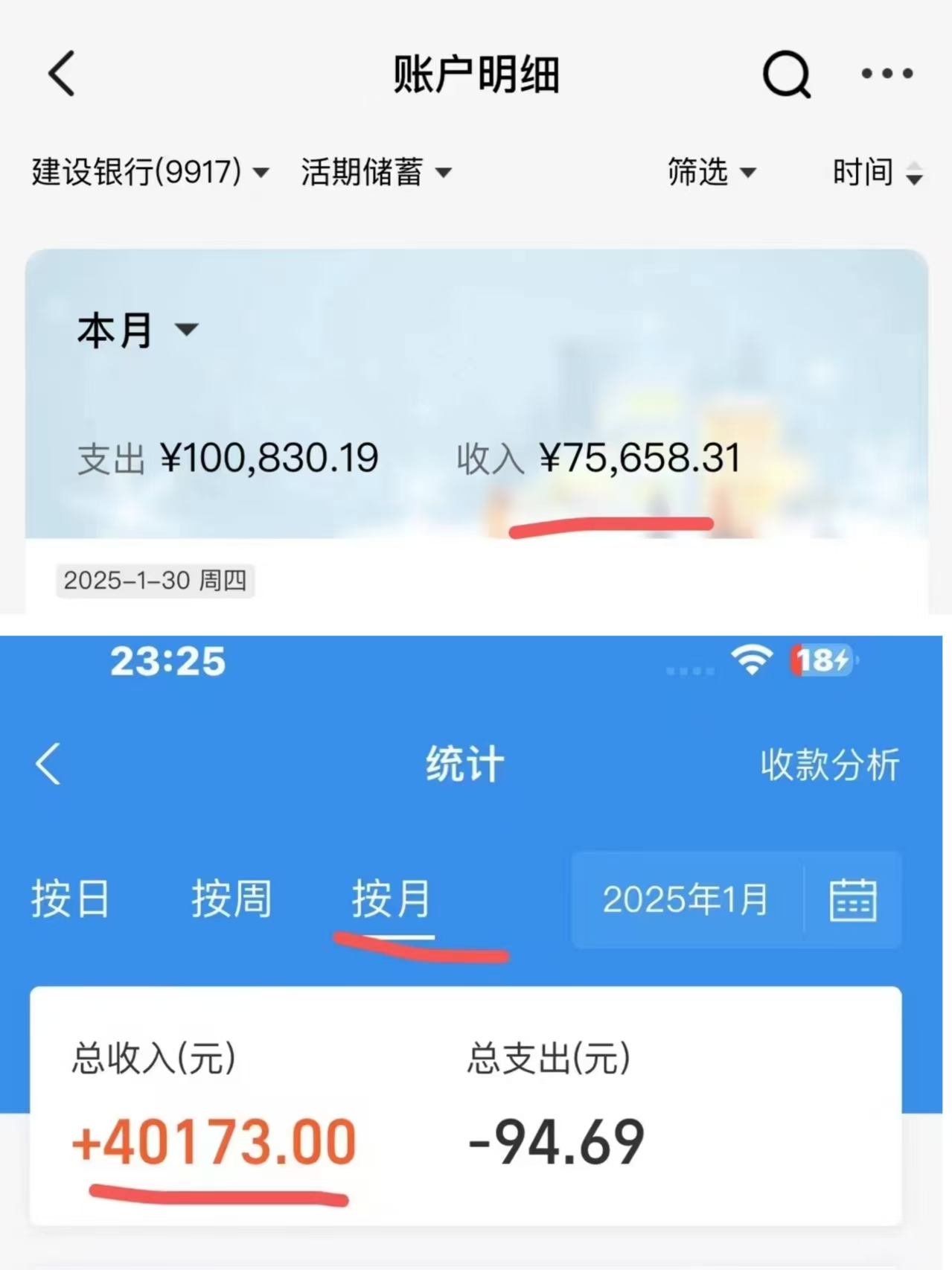 图片[6]极客联盟-网创项目资源站-副业项目-创业项目-搞钱项目IP共创训练营，网赚天花板项目，普通人翻身必选之路极客联盟-网创项目资源站-副业项目-创业项目-搞钱项目极客联盟