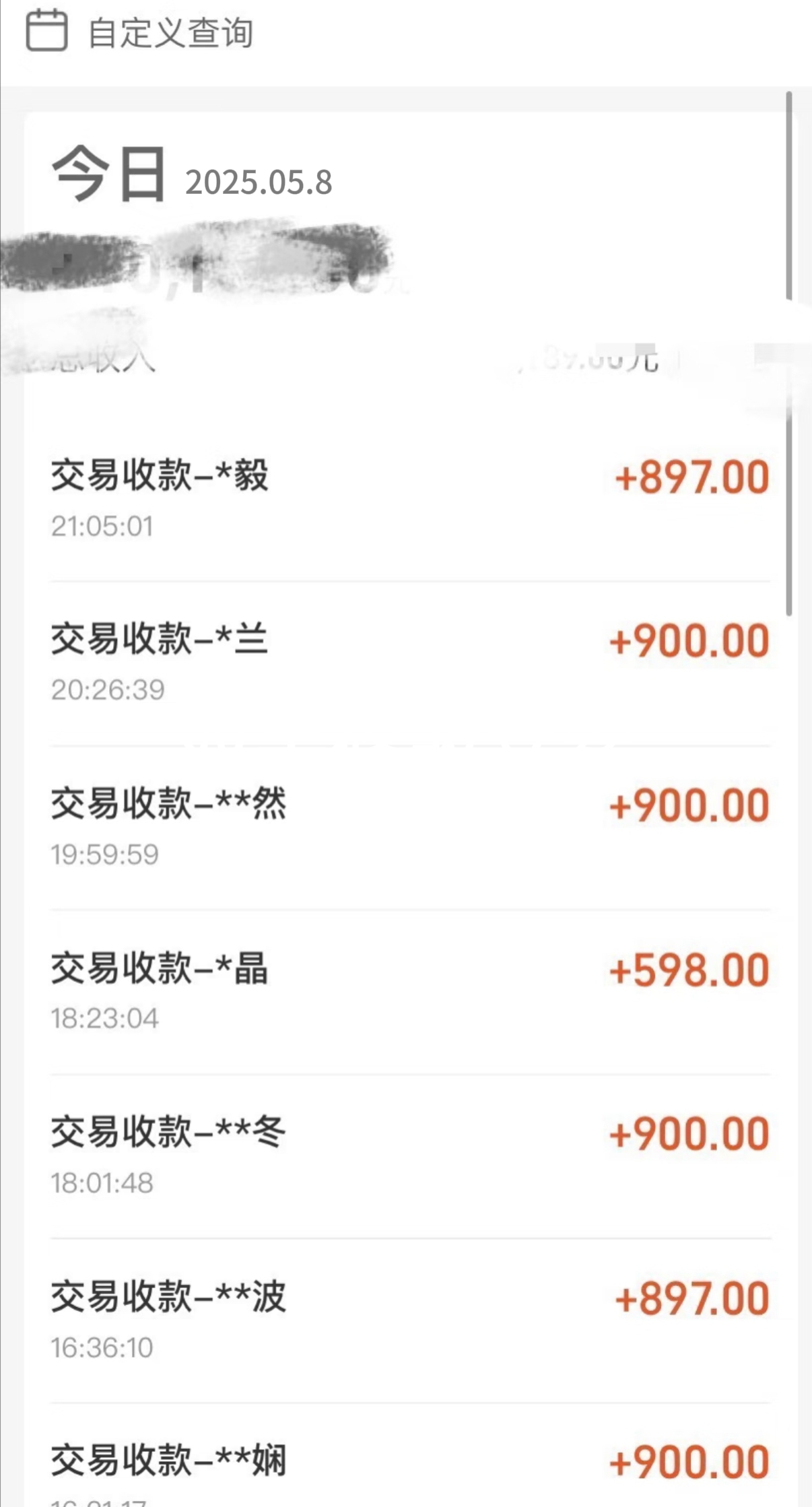 图片[2]极客联盟-网创项目资源站-副业项目-创业项目-搞钱项目暴力冷门试药员中介日5000+极客联盟-网创项目资源站-副业项目-创业项目-搞钱项目极客联盟