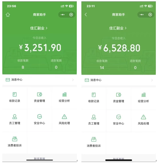 图片[2]极客联盟-网创项目资源站-副业项目-创业项目-搞钱项目6月必看！抖音一千个野路子信息差玩法，打通引流变现任督二脉极客联盟-网创项目资源站-副业项目-创业项目-搞钱项目极客联盟