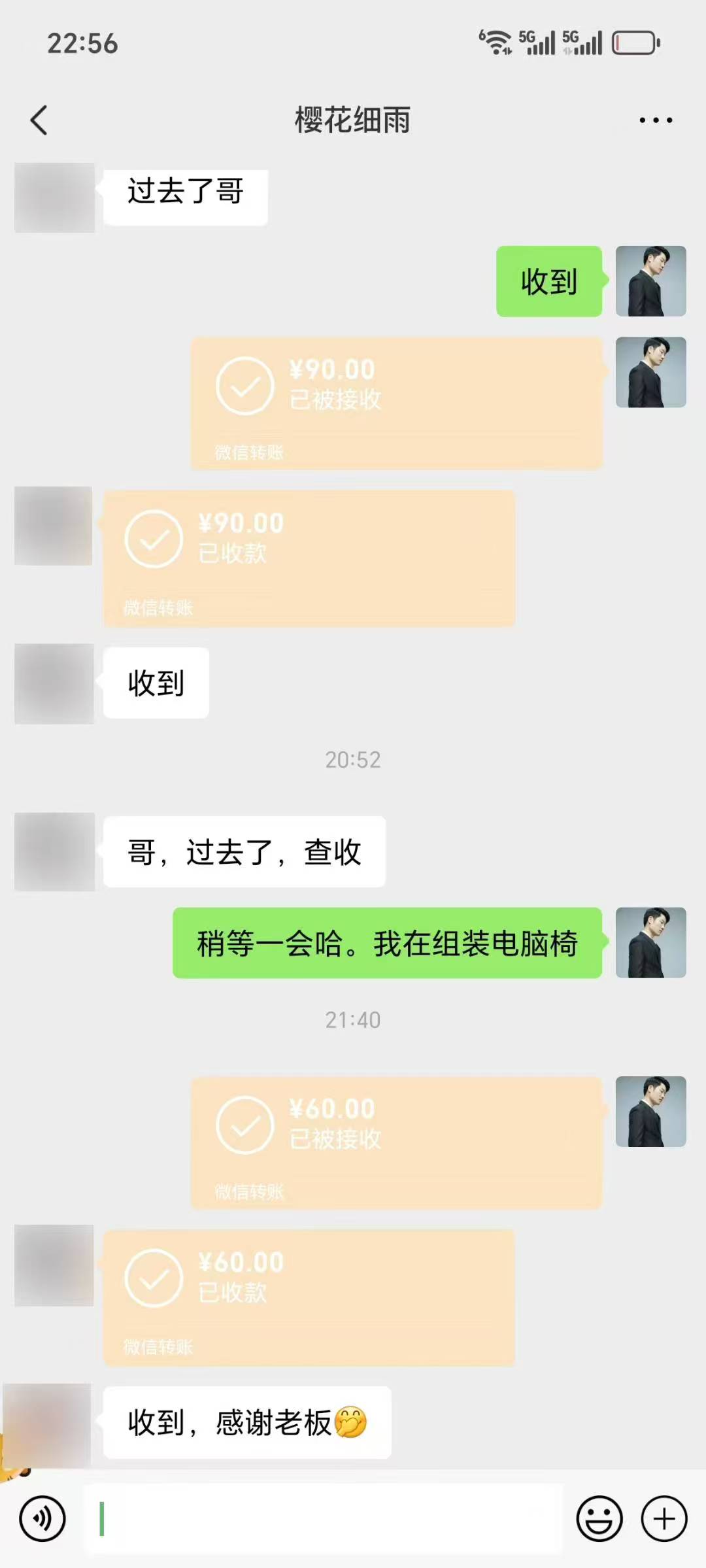 图片[2]极客联盟-网创项目资源站-副业项目-创业项目-搞钱项目2025最强零撸天花板，多号多得，不费时间，操作简单 每天几分钟 单号月入300+上不封顶极客联盟-网创项目资源站-副业项目-创业项目-搞钱项目极客联盟