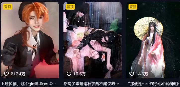 图片[3]极客联盟-网创项目资源站-副业项目-创业项目-搞钱项目2025年AI黑科技，AI一键动漫转真人，一条视频点赞100w+，日入2000+，多种变现方式极客联盟-网创项目资源站-副业项目-创业项目-搞钱项目极客联盟